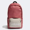 Високий рюкзак Adidas Classic Extra Large | 26 л.
