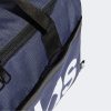 Сумка Адідас спортивна Adidas Linear Duffle Bag M | 39 л.