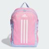 Рюкзак Адідас жіночий Adidas Power Youth | 18 л.