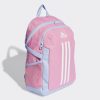 Рюкзак Адідас жіночий Adidas Power Youth | 18 л.
