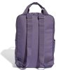 Модний портфель Adidas Prime Backpack | 21 л.