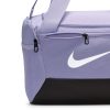 Дитяча спортивна сумка для тренувань Nike Brasilia XS Duffle 9.5 | 25 л.