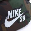 Бананка камуфляж Nike SB Heritage Hip Pack Camo