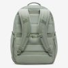 Найк рюкзак для роботи, школи, спорту Nike Utility Power 2.0 | 33 л.