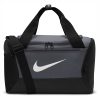 Дитяча спортивна сумка для тренувань Nike Brasilia XS Duffle 9.5 | 25 л.