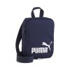 Пума сумка через плече маленька Puma Phase Portbale