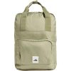 Модний портфель Adidas Prime Backpack | 21 л.