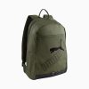 Спортивний рюкзак Puma Phase Backpack II | 21 л.