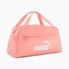 Пума сумка в спортзал Puma Phase Small Sports Bag | 22 л.