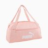 Спортивна сумка Пума жіноча Puma Phase Sports Bag | 22 л.