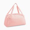 Спортивна сумка Пума жіноча Puma Phase Sports Bag | 22 л.