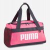Невелика спортивна сумка Puma Challenger Duffel Bag XS | 22 л