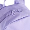 Рюкзак Пума маленький Puma Phase Small | 13 л.