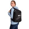 Спортивний рюкзак Puma Phase Backpack II | 21 л.