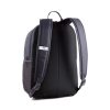Спортивний рюкзак Puma Phase Backpack II | 21 л.
