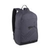 Спортивний рюкзак Puma Phase Backpack II | 21 л.