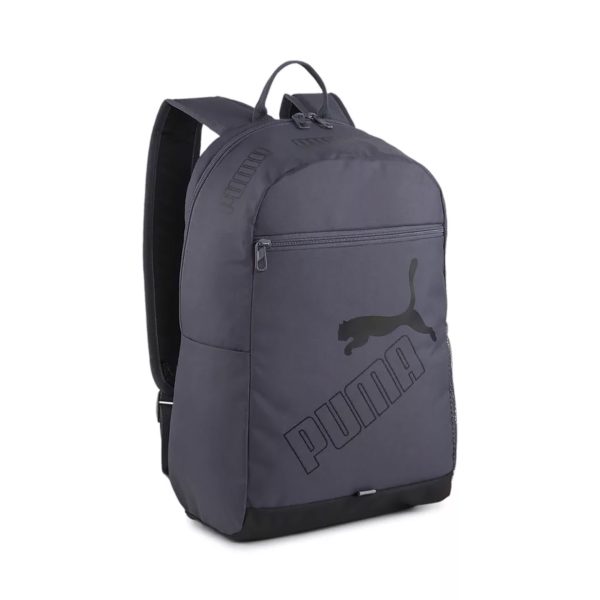 Спортивний рюкзак Puma Phase Backpack II | 21 л.