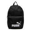 Рюкзак Пума маленький Puma Phase Small | 13 л.