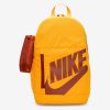 Рюкзак підлітковий Nike Kids Backpack | 20 л.