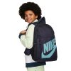 Рюкзак підлітковий Nike Kids Backpack | 20 л.