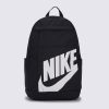 Спортивний рюкзак Nike Elemental 2.0 | 21 л.