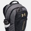 Рюкзак чоловічий Under Armour HUSTLE 6.0 Pro | 31 л.