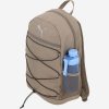 Рюкзак Puma Plus Backpack II | 20 л.
