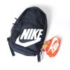 Рюкзак з пеналом Nike Elemental Older Kids | 20 л.