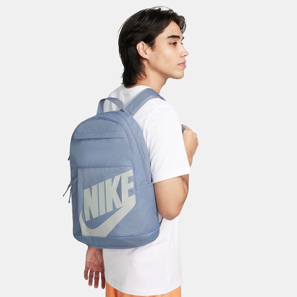 Рюкзак Nike Elemental | 21 л.