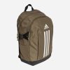 Рюкзак Adidas Power Performance VII | 26 л.
