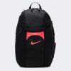 Рюкзак Nike Academy Team | 30 л.
