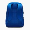 Універсальний рюкзак Найк футбольний Nike Brasilia 9.5 Training XL | 30 л.