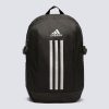 Рюкзак Adidas Power Performance VII | 26 л.
