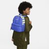 Дитячий міні рюкзак Nike Brasilia JDI Kids Mini | 11 л.