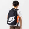 Рюкзак з пеналом Nike Elemental Older Kids | 20 л.
