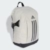 Рюкзак Adidas Power Performance VII | 26 л.