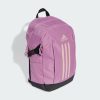 Рюкзак Adidas Power Performance VII | 26 л.