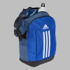 Рюкзак Adidas Power Performance VII | 26 л.