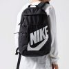 Спортивний рюкзак Nike Elemental 2.0 | 21 л.