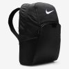 Універсальний рюкзак Найк футбольний Nike Brasilia 9.5 Training XL | 30 л.
