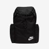 Рюкзак для волейбола Nike Heritage | 20 л.