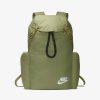 Рюкзак для волейбола Nike Heritage | 20 л.