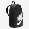 Рюкзак з пеналом Nike Elemental Older Kids | 20 л.