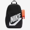 Рюкзак з пеналом Nike Elemental Older Kids | 20 л.