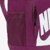 Рюкзак з пеналом Nike Elemental Older Kids | 20 л.