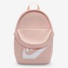 Рюкзак з пеналом Nike Elemental Older Kids | 20 л.