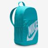 Рюкзак з пеналом Nike Elemental Older Kids | 20 л.