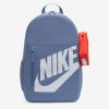 Рюкзак з пеналом Nike Elemental Older Kids | 20 л.