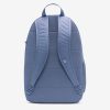 Рюкзак з пеналом Nike Elemental Older Kids | 20 л.