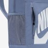 Рюкзак з пеналом Nike Elemental Older Kids | 20 л.